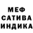 Амфетамин Premium TarXelg