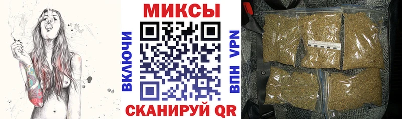 ссылка на мегу сайт  Тында  Бутират оксибутират  продажа наркотиков 