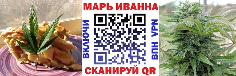 сколько стоит  mega онион  Cannafood конопля  Тында 