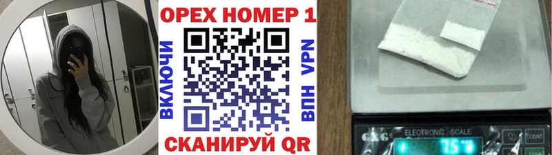COCAIN VHQ  Тында 