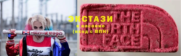 ALPHA-PVP Абинск