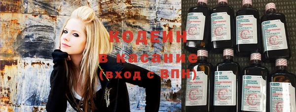 мдма Покров
