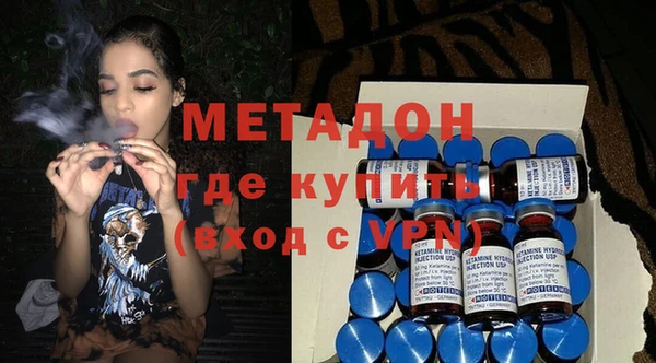 синтетический гашиш Абаза