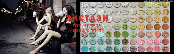 ALPHA-PVP Абинск