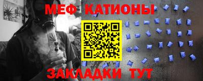 амф Усть-Джегута