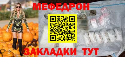 гашишное масло Усть-Илимск
