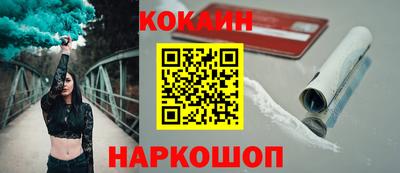 герыч Уссурийск