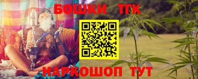 герыч Уссурийск