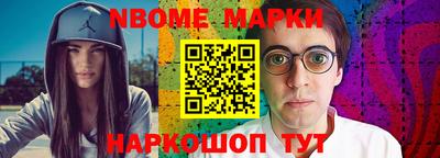 гашишное масло Усть-Илимск