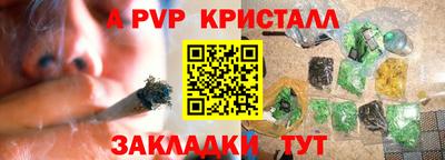 амф Усть-Джегута