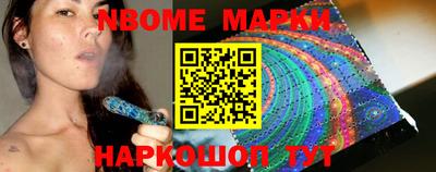 гашишное масло Усть-Илимск