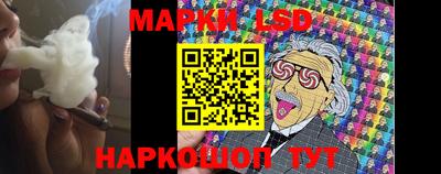 герыч Уссурийск