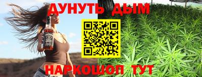 герыч Уссурийск