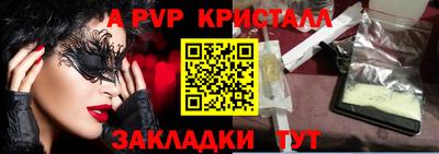 амф Усть-Джегута