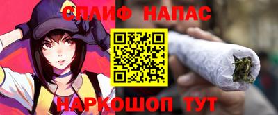амф Усть-Джегута