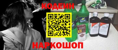 герыч Уссурийск