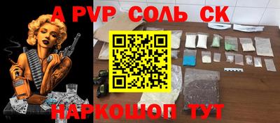 гашишное масло Усть-Илимск