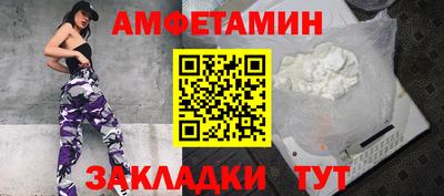 гашишное масло Усть-Илимск