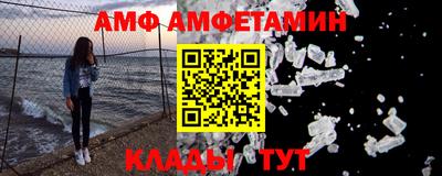 гашишное масло Усть-Илимск