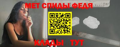 гашишное масло Усть-Илимск