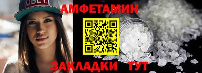 герыч Уссурийск