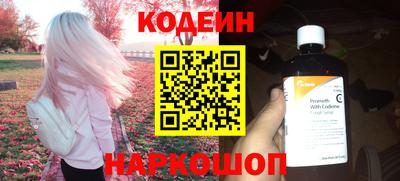 амф Усть-Джегута