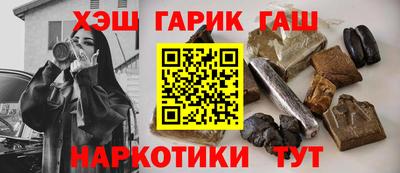 амф Усть-Джегута