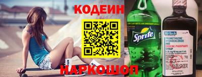амф Усть-Джегута