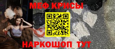 гашишное масло Усть-Илимск