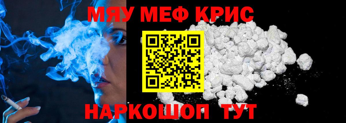ГЕРОИН Тында