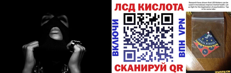 Марки N-bome 1,8мг  Тында 